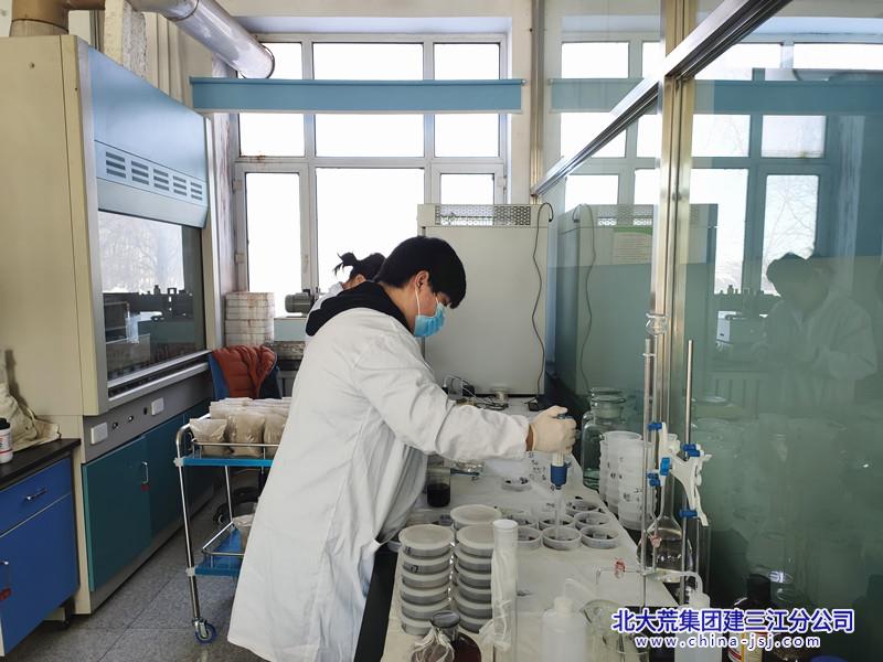 hljrb_2_202009373c48c6-d6a9-463b-aae9-1350caf03dda_副本.jpg hljrb_2_202009373c48c6-d6a9-463b-aae9-1350caf03dda_副本.jpg