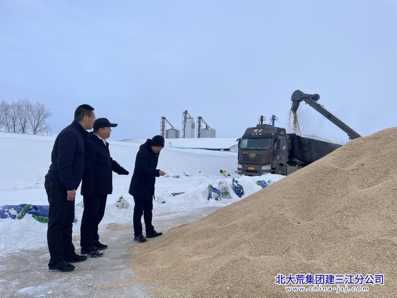 微信图片_20231208080858.jpg