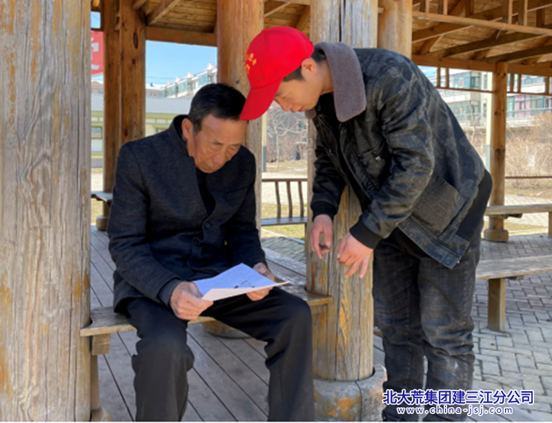 微信图片_20250414094129_副本.png