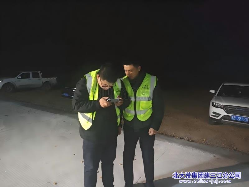 八五九无人机夜间巡查安全(1).jpg