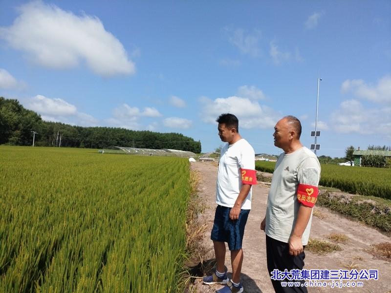 3d3f3feba8e5e0cee26a54d150bd6451_副本.jpg