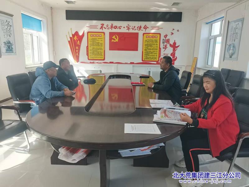 微信图片_20251016081401_75_51.jpg
