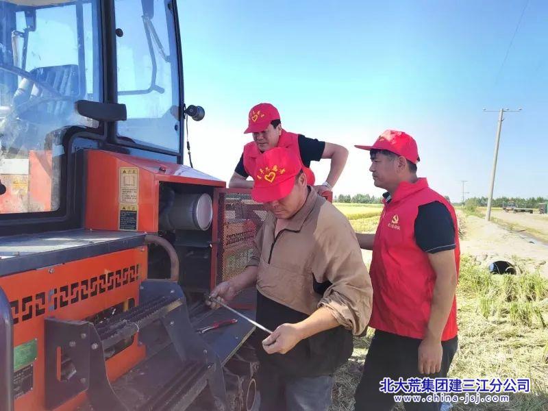 微信图片_20230925101210.jpg