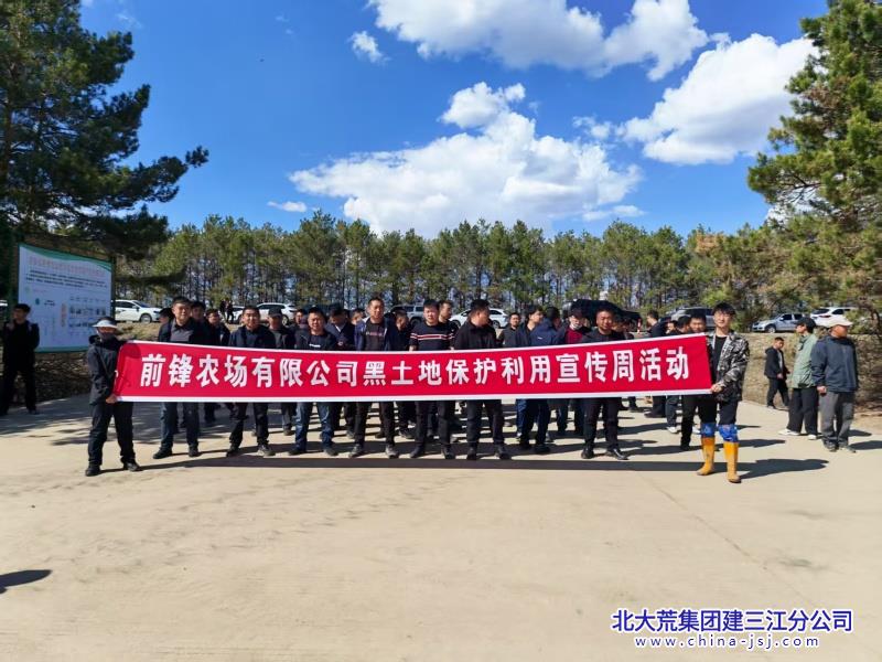 2ea0fb277b40af531920c37d64e8636e_副本.jpg