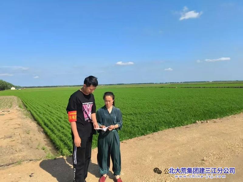 5315613d14098a0a18f2155e8a4b85f_副本.jpg