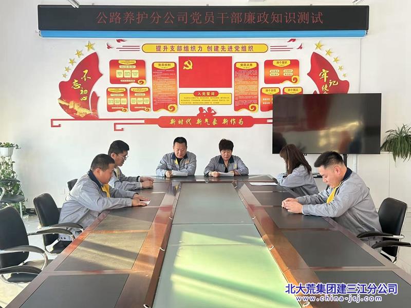无会标5_副本_副本.jpg