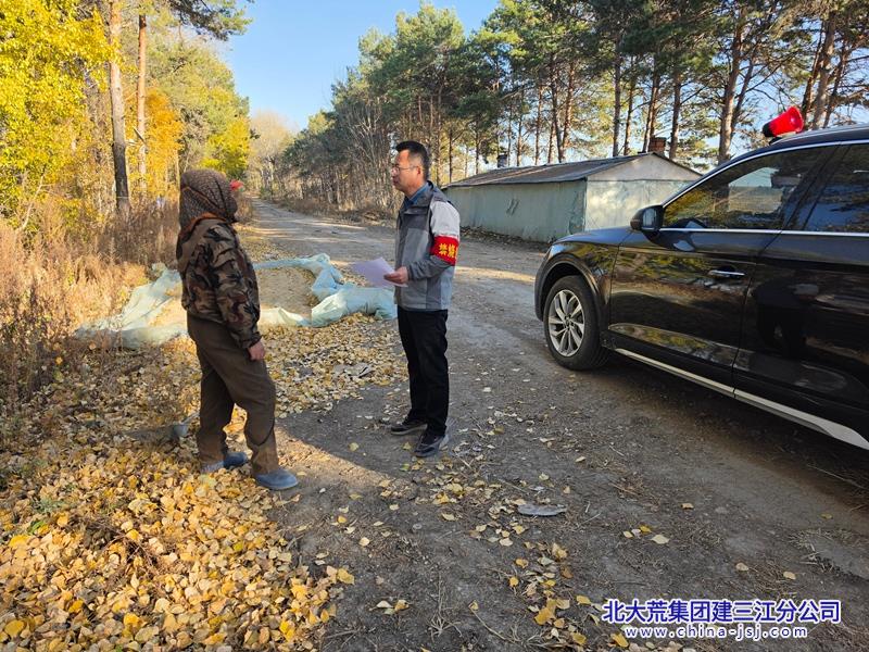 微信图片_20261019095544_93_108.jpg