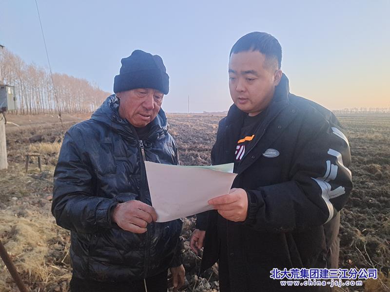 微信图片_20251030070651.jpg 微信图片_20251030070651.jpg