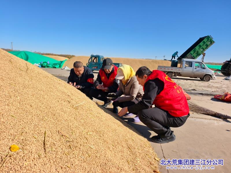 微信图片_20261019151607_副本.jpg