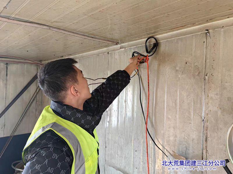 微信图片_20231219102404_副本.jpg 微信图片_20231219102404_副本.jpg