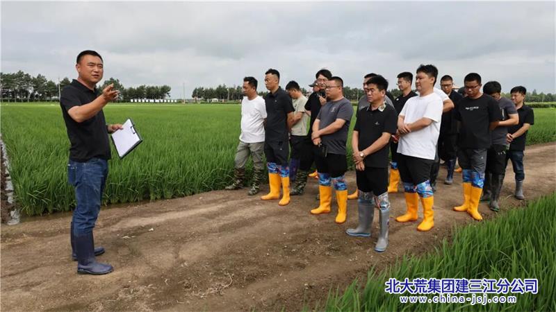 现场教学1.jpg
