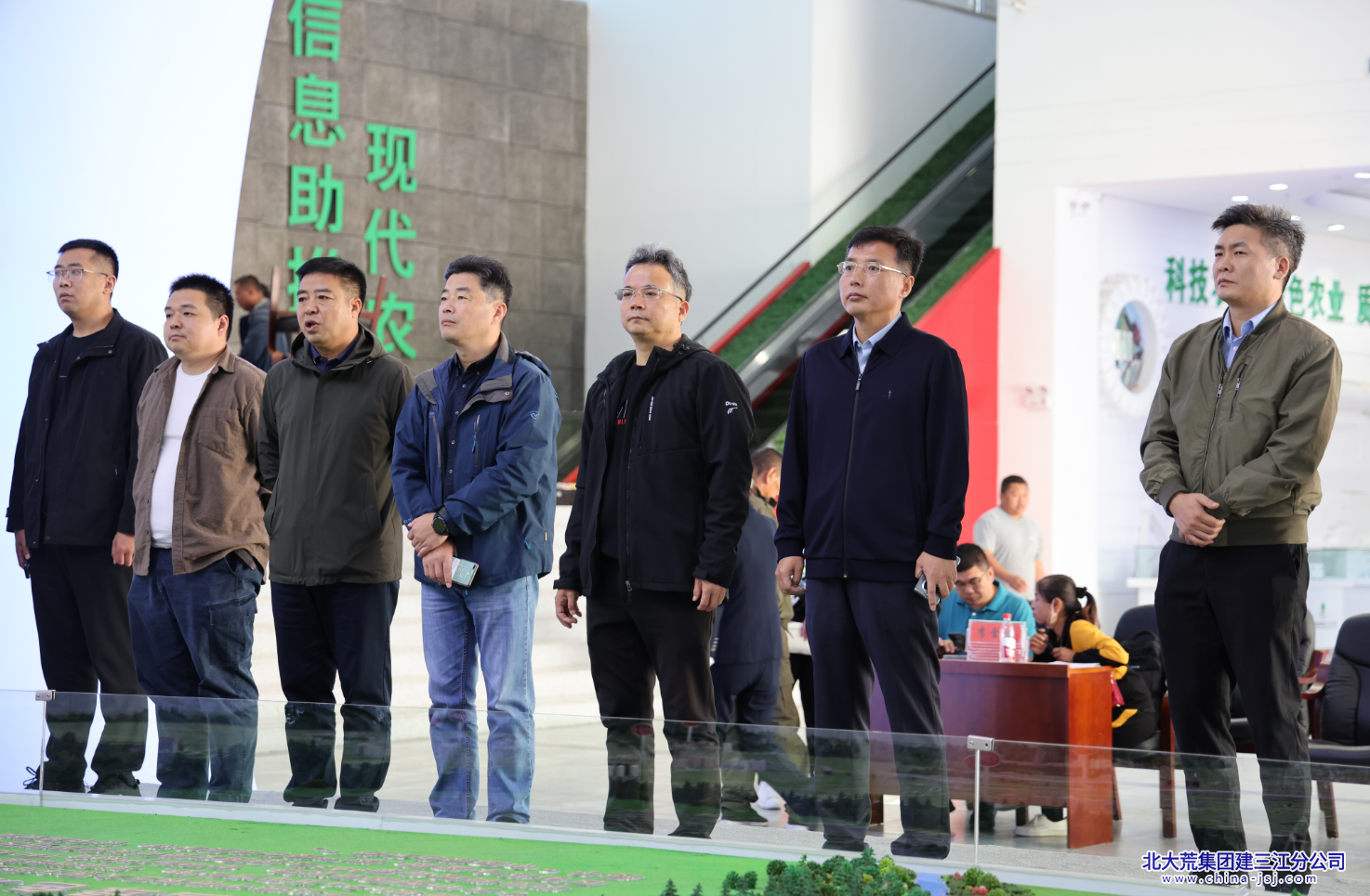 微信图片_20230926104157.png