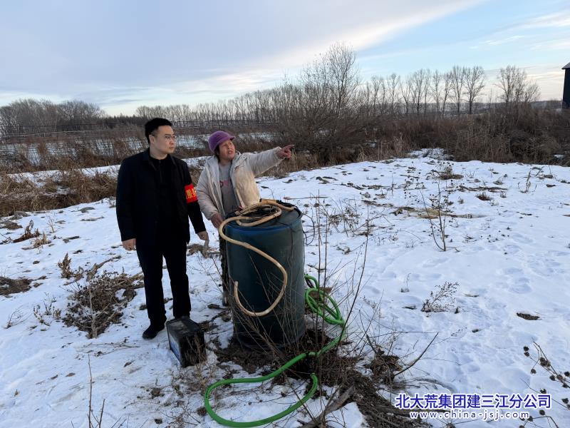 微信图片_20251126153740.jpg 微信图片_20251126153740.jpg