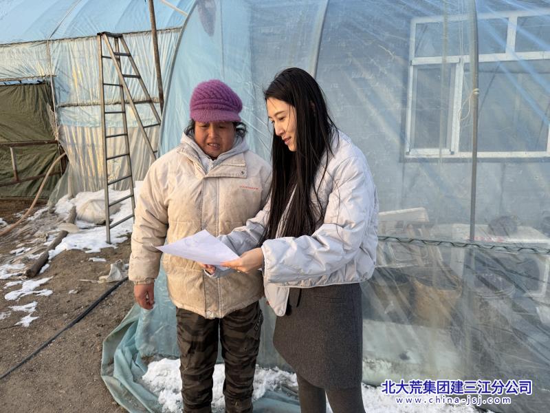 微信图片_20251126153745.jpg 微信图片_20251126153745.jpg