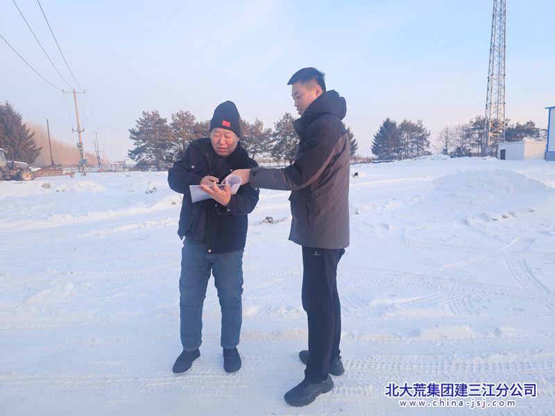 微信图片_20260121075729_126_2.jpg 微信图片_20260121075729_126_2.jpg