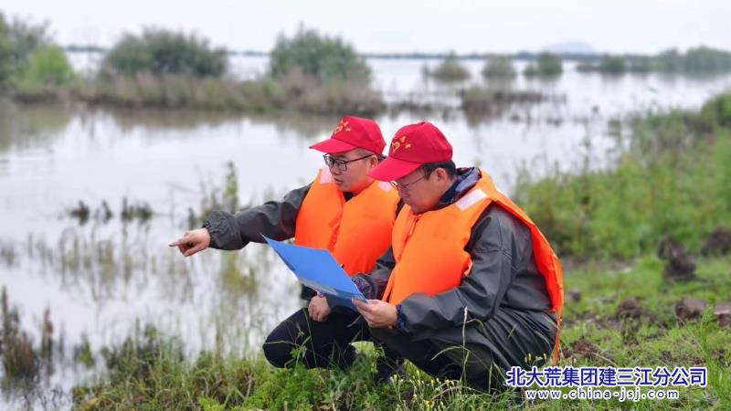 微信图片_20240708081958.jpg