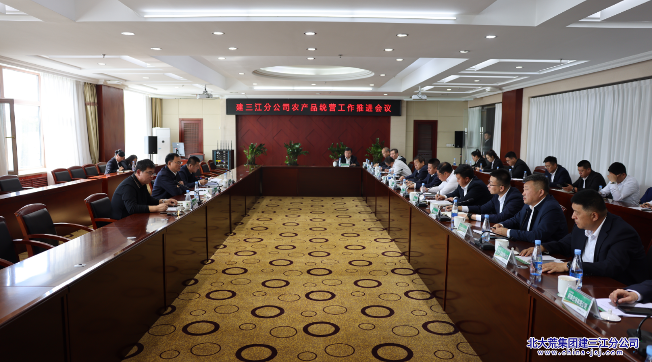 微信图片_20230928110500.png