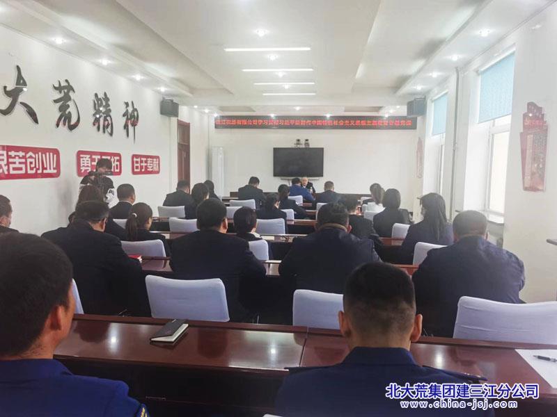 微信图片_20230615083937.jpg