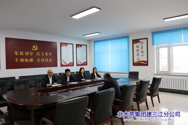 前进农场交流谈心凝共识 精准发力促提升.jpg 前进农场交流谈心凝共识 精准发力促提升.jpg