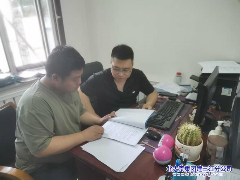 微信图片_20250626084849.jpg