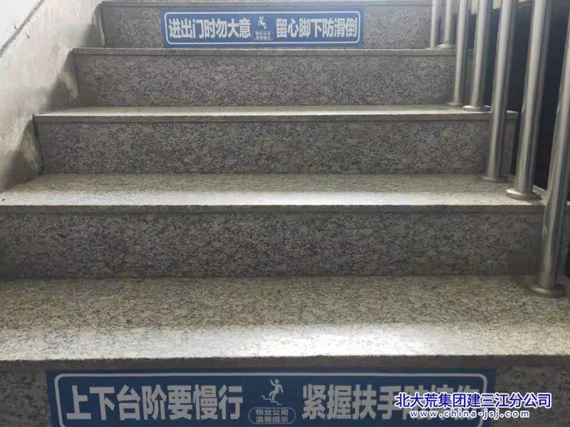 800 微信图片_20210602101857_副本.jpg