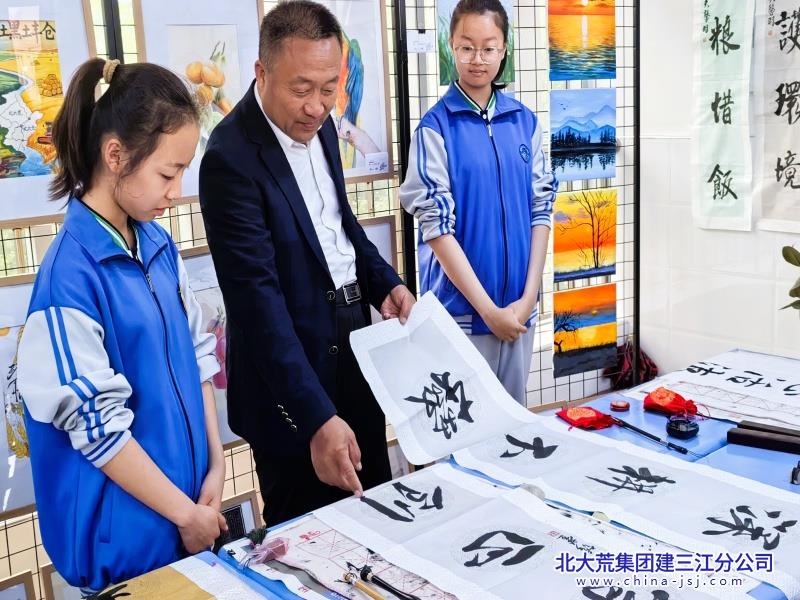 0c3dc57dd8750d521b9c029a2e22c1b2_副本.jpg