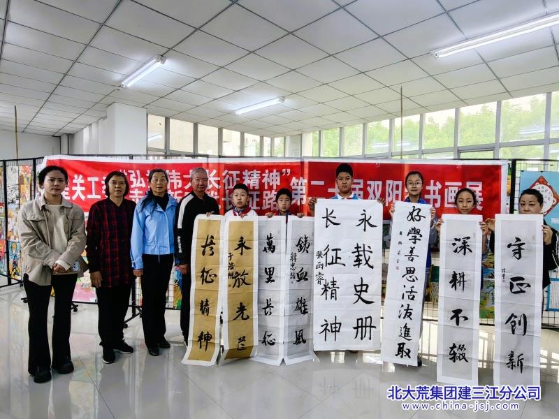 a328d72758d5ff6958744755d4a278e9_副本.jpg