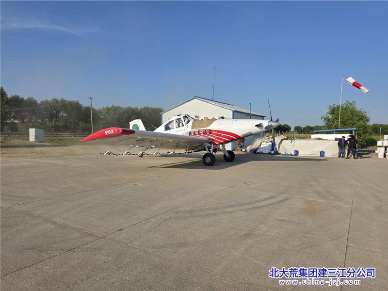 微信图片_20260703144915_249_2.jpg 微信图片_20260703144915_249_2.jpg
