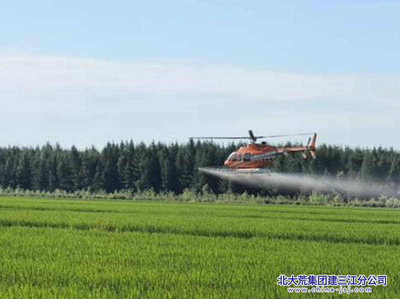 d27ce4aa517c0b7ddd17b266df8ed114_副本.png d27ce4aa517c0b7ddd17b266df8ed114_副本.png