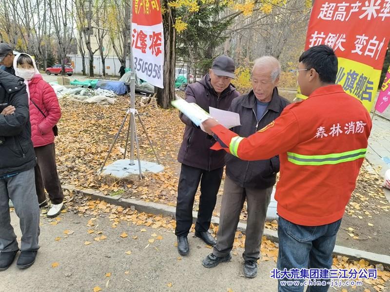 微信图片_20261026074404_161_1_副本.jpg