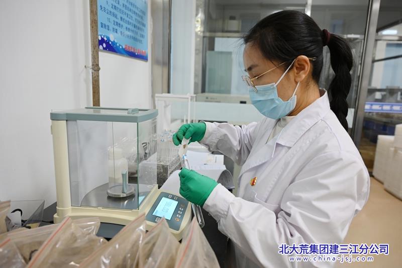 IMG_20251203_094039.jpg IMG_20251203_094039.jpg