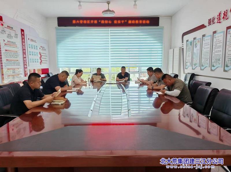 微信图片_20260714113732_119_688.jpg