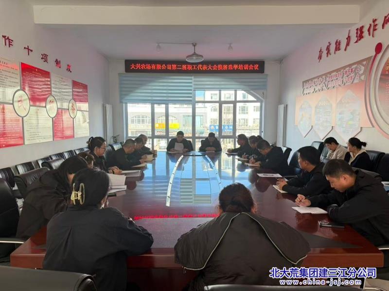4b6fb69d5cfb097a4a6cba00c45f8c46_副本.jpg