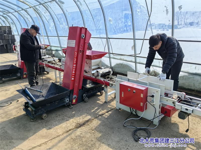 微信图片_20260320081446_502_58.jpg 微信图片_20260320081446_502_58.jpg