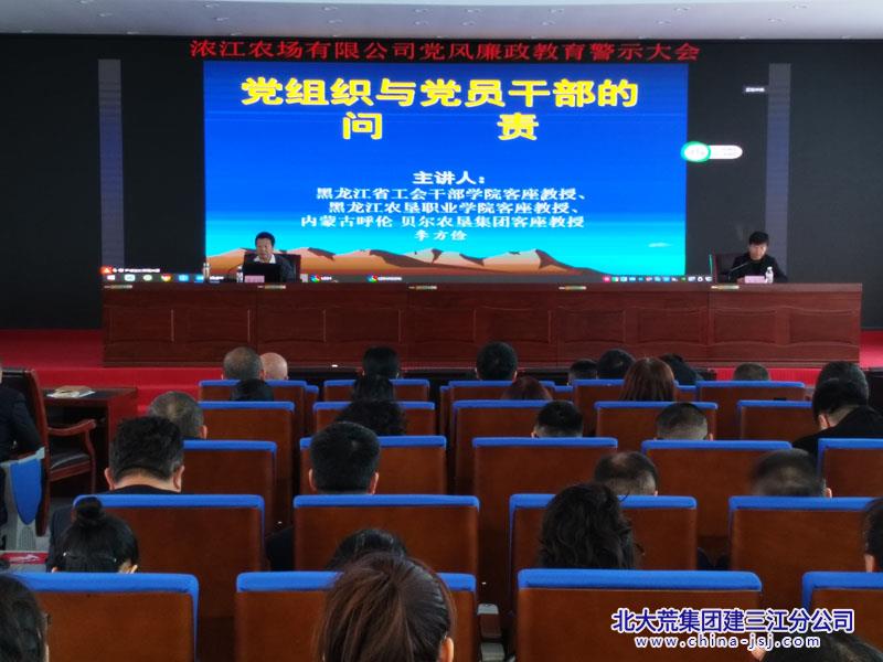 微信图片_20240314085427.jpg