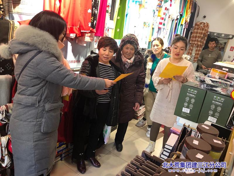 QQ图片20191129141452_副本.jpg
