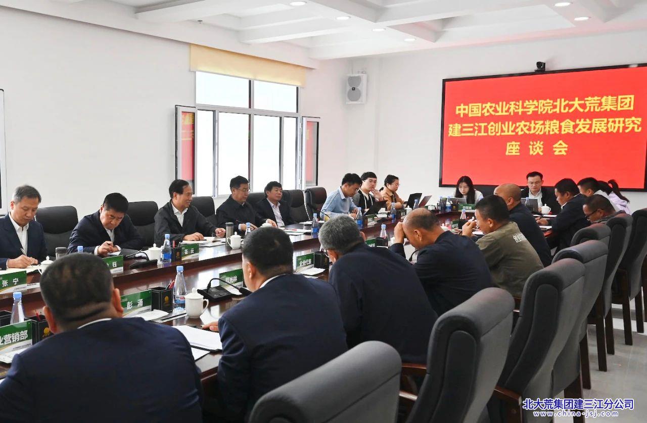 微信图片_20230926104007.jpg