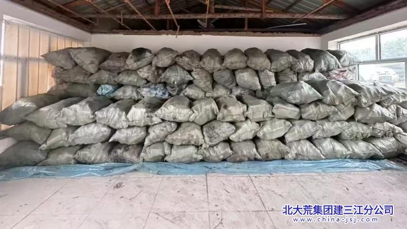 微信图片_20250801081010_副本.jpg