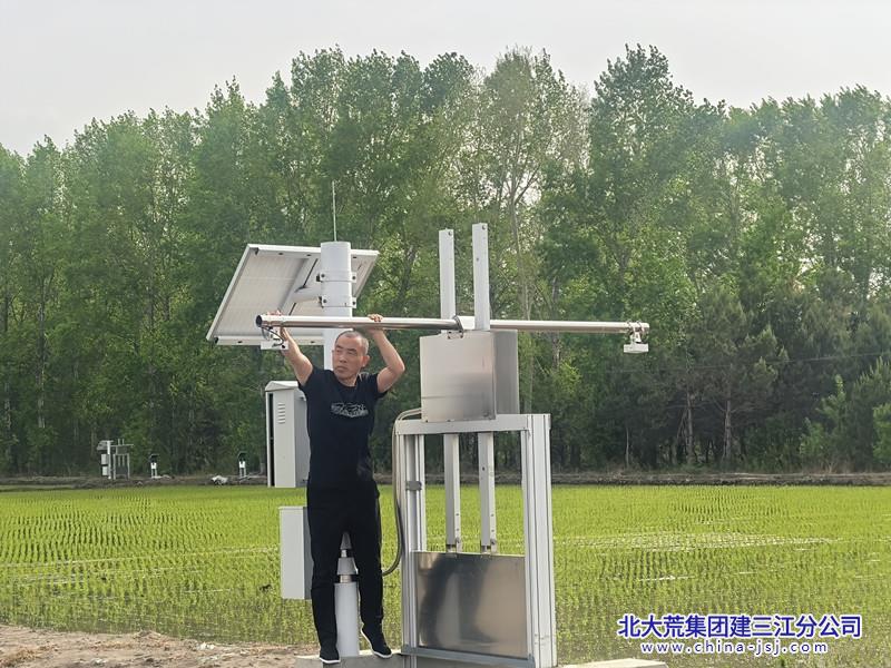 bc0f707c8e22db30e4aa411ac3b0f0f3_副本.jpg