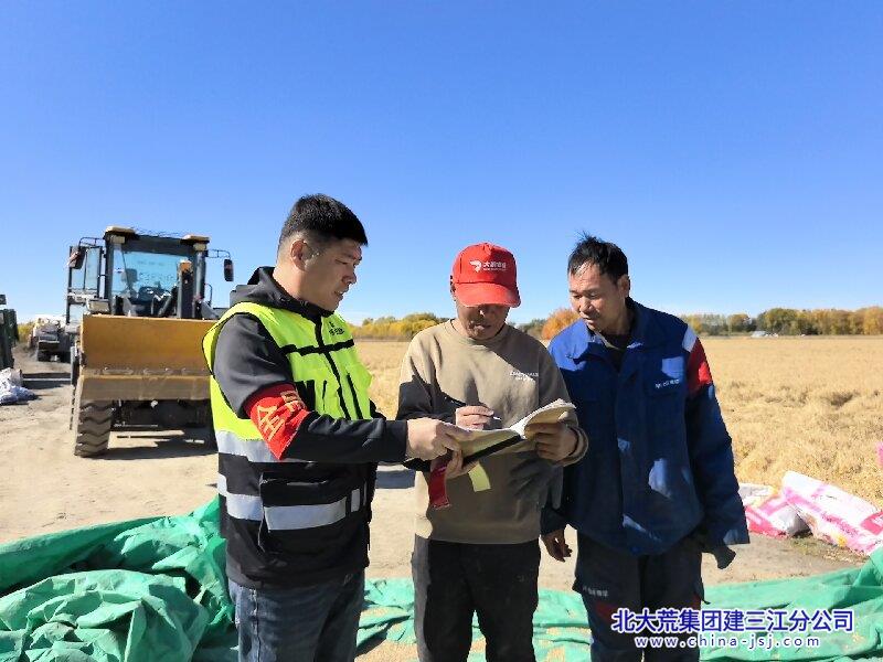 微信图片_20261008084407_935_59.jpg 微信图片_20261008084407_935_59.jpg