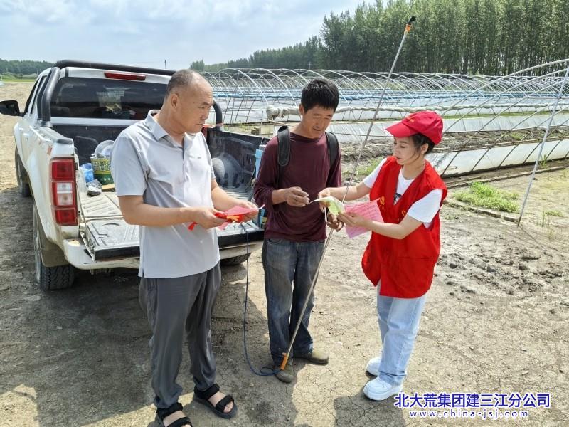 af53ee7d4fd07bc4adf3c36bfa631b19_副本.jpg