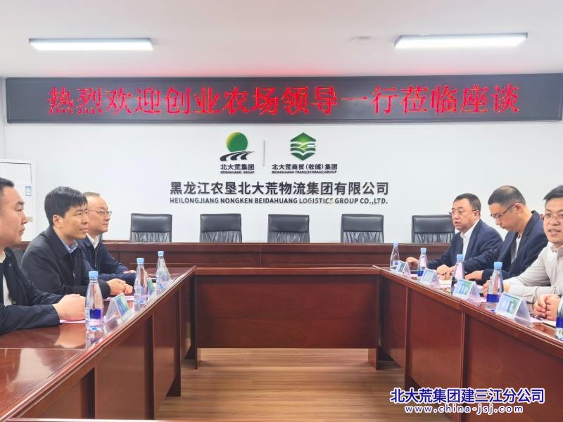 dfd79f58cea3ebbc58c73ce15f9d997c_副本.jpg dfd79f58cea3ebbc58c73ce15f9d997c_副本.jpg