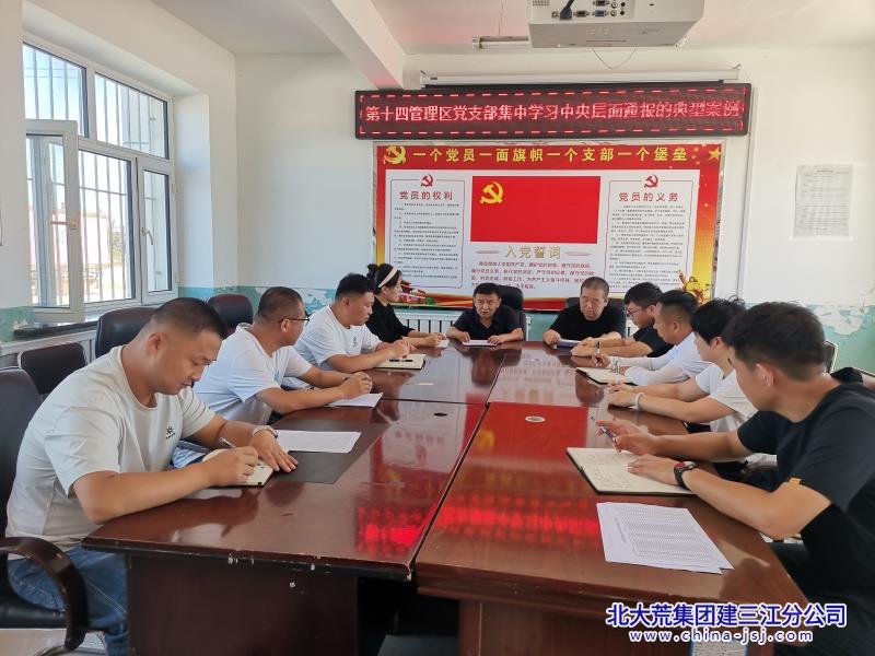 微信图片_2025-08-25_090358_308.jpg