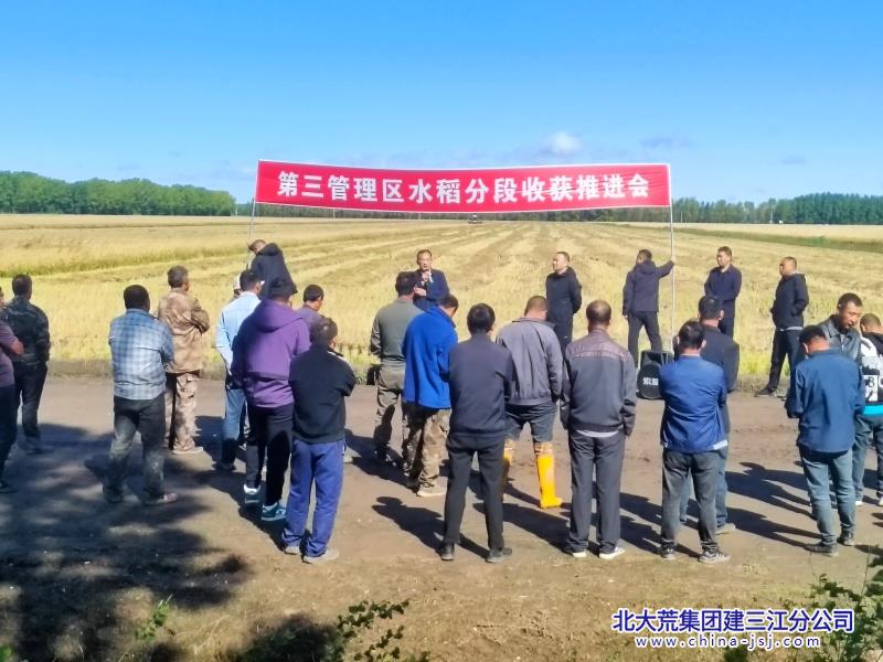 微信图片_20250917093942_50_56.jpg