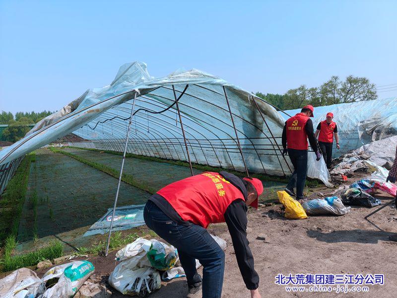 IMG20260521085834_副本.jpg