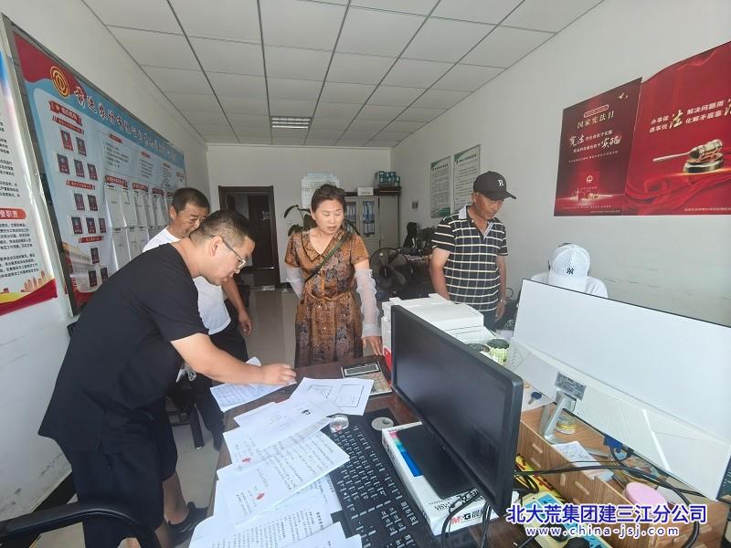微信图片_20260722231516_232_17.jpg