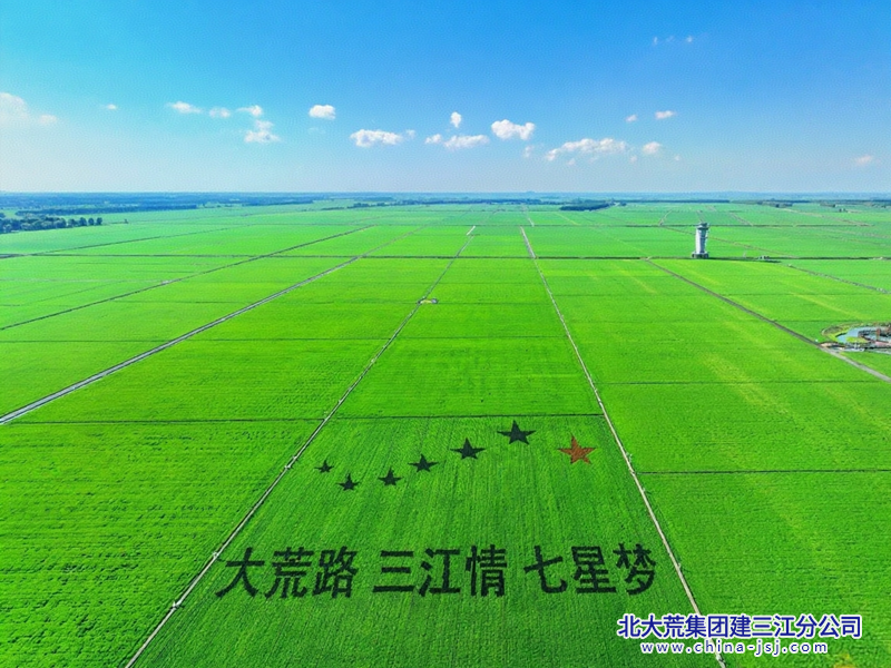IMG_20250704_082520_副本.png