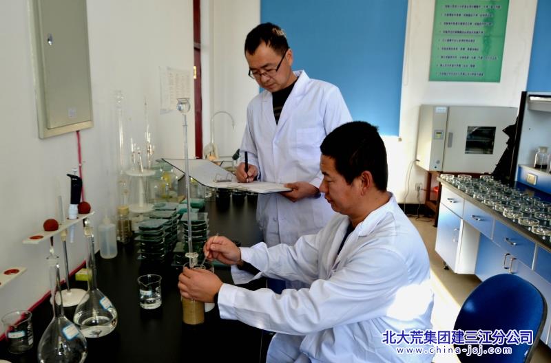 hljrb_2_2020091208e320-8eb8-48c1-972f-8866104ddd59.jpg hljrb_2_2020091208e320-8eb8-48c1-972f-8866104ddd59.jpg