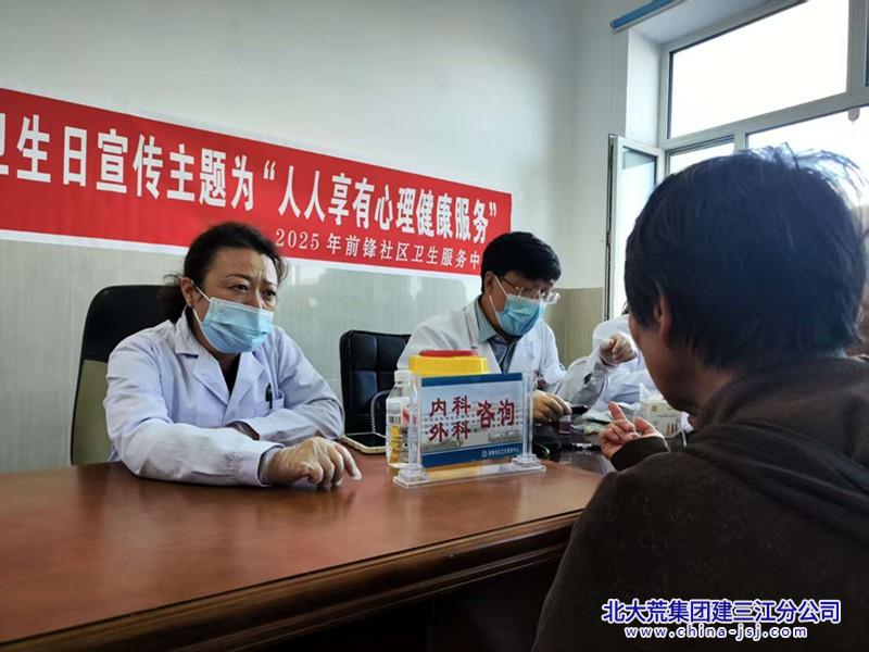 微信图片_20250926142157_154_272_副本.jpg