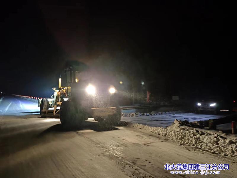 微信图片_20231204154617_副本.jpg